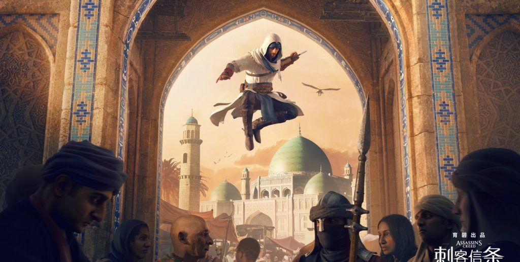 Epic 2023黑五大促22日凌晨上线：满14.99欧再减33%插图2