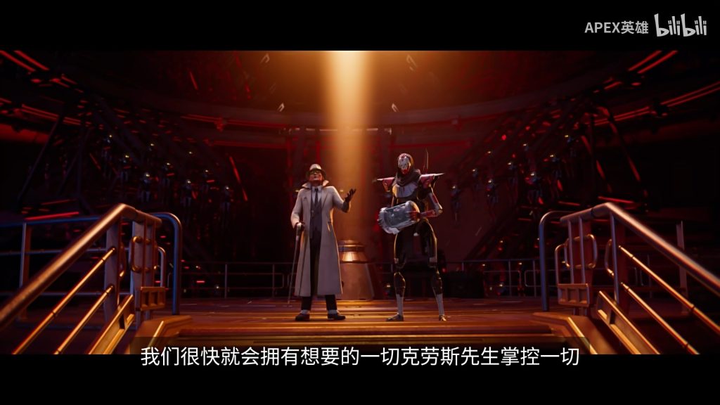 《Apex》公布新剧情短片：或在暗示即将推出PVE模式?插图1