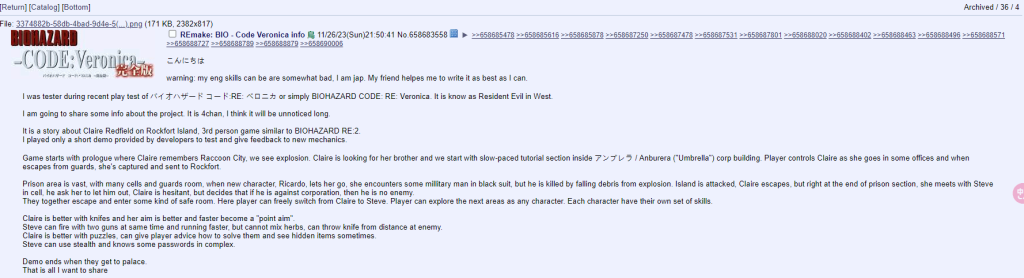 《生化危机：维罗妮卡》重制爆料，试玩版流程曝光插图1