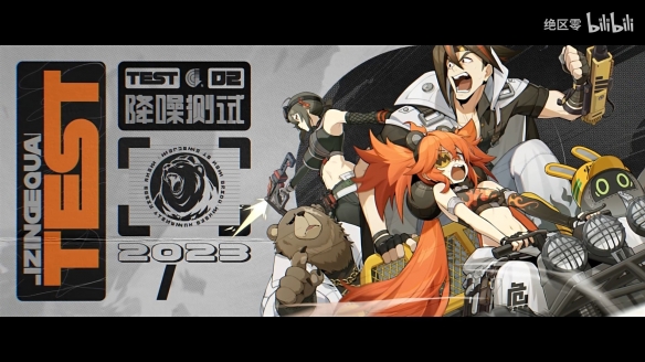 预约人数近1700万！米哈游新作《绝区零》二测今日开启插图3