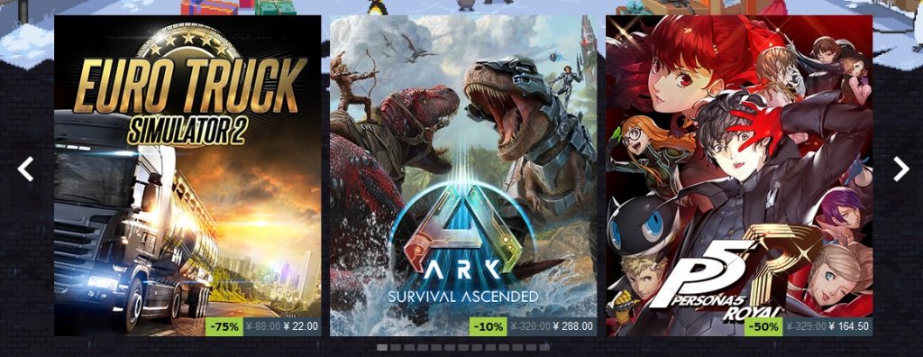 Steam冬促开启！《博德之门3》《蜘蛛侠》等超多史低插图1