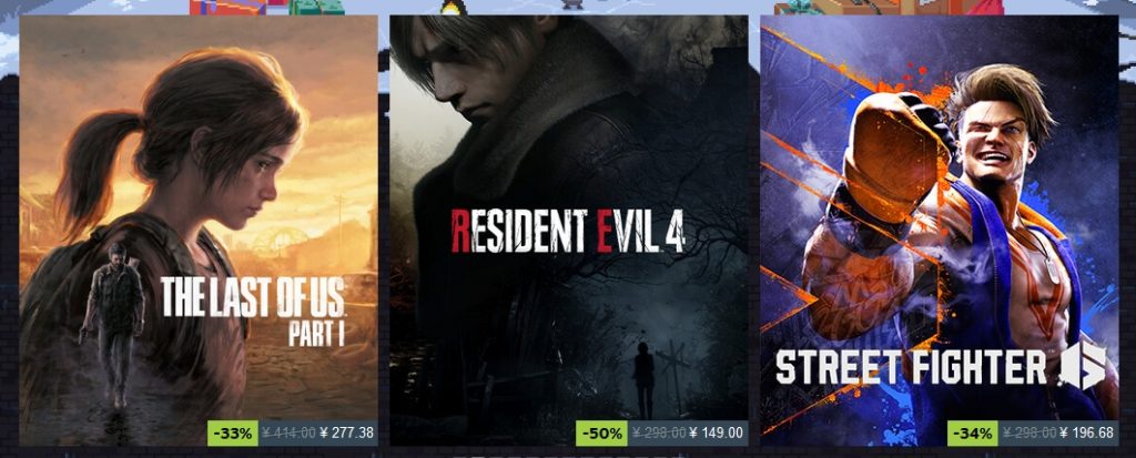 Steam冬促开启！《博德之门3》《蜘蛛侠》等超多史低插图2