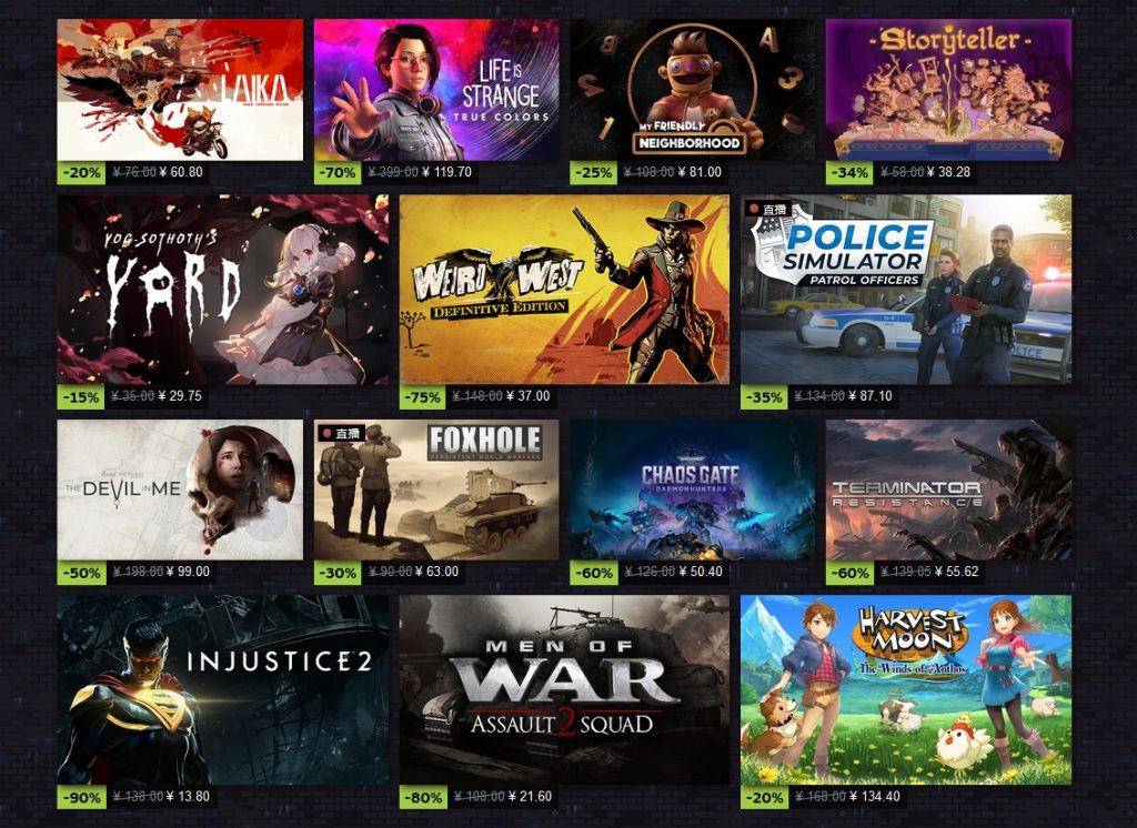 Steam冬促开启！《博德之门3》《蜘蛛侠》等超多史低插图5