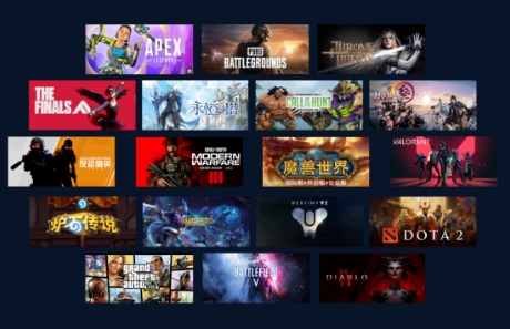 迅游推出自研黑科技掉线保护!为玩家的网络进行兜底!插图1 迅游推出自研黑科技掉线保护!为玩家的网络进行兜底!插图1