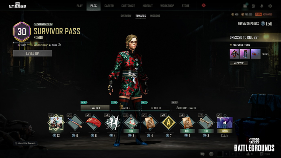 PUBG27.1版本:荣都 & 生存通行证系统改版插图2 PUBG27.1版本:荣都 & 生存通行证系统改版插图2