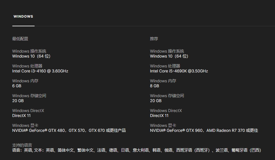 Epic喜加一《巨击大乱斗》《Predecessor》限免领取 神秘游戏将于两天后解锁插图1 Epic喜加一《巨击大乱斗》《Predecessor》限免领取 神秘游戏将于两天后解锁插图1
