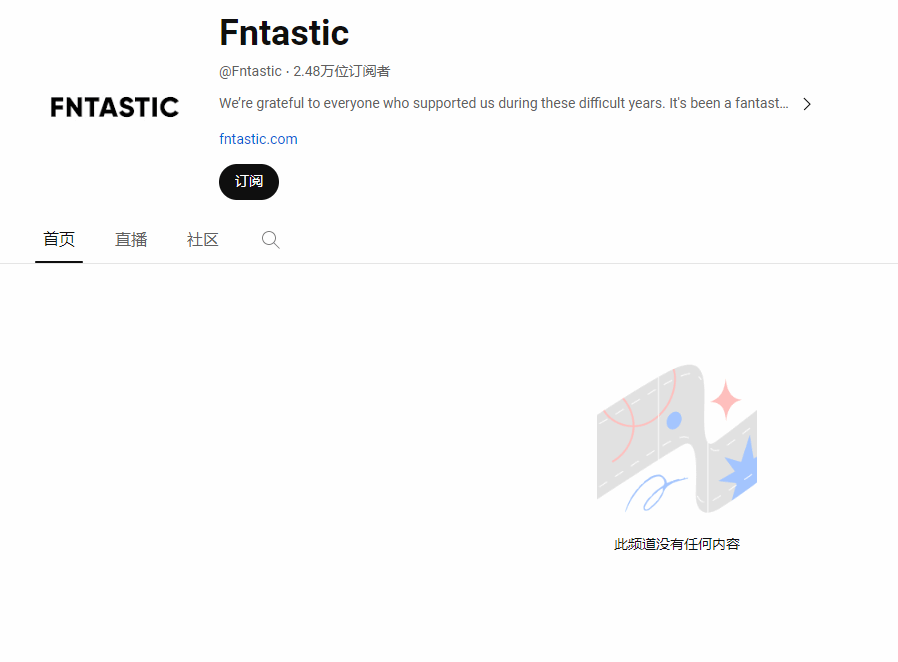 《浩劫前夕》开发商突然倒闭,发行商:将为所有玩家退款!插图2 《浩劫前夕》开发商突然倒闭,发行商:将为所有玩家退款!插图2